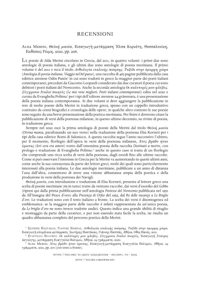 Pagina campione