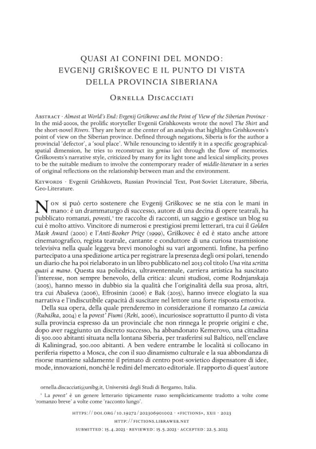 Probeseite