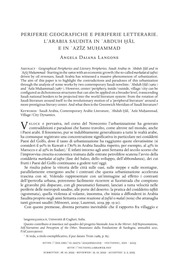 Sample page