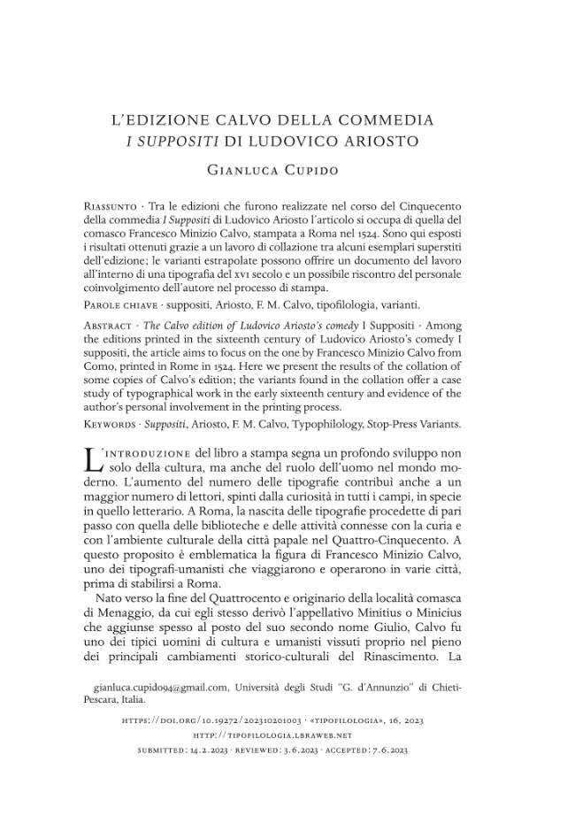 Pagina campione