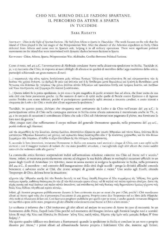 Pagina campione