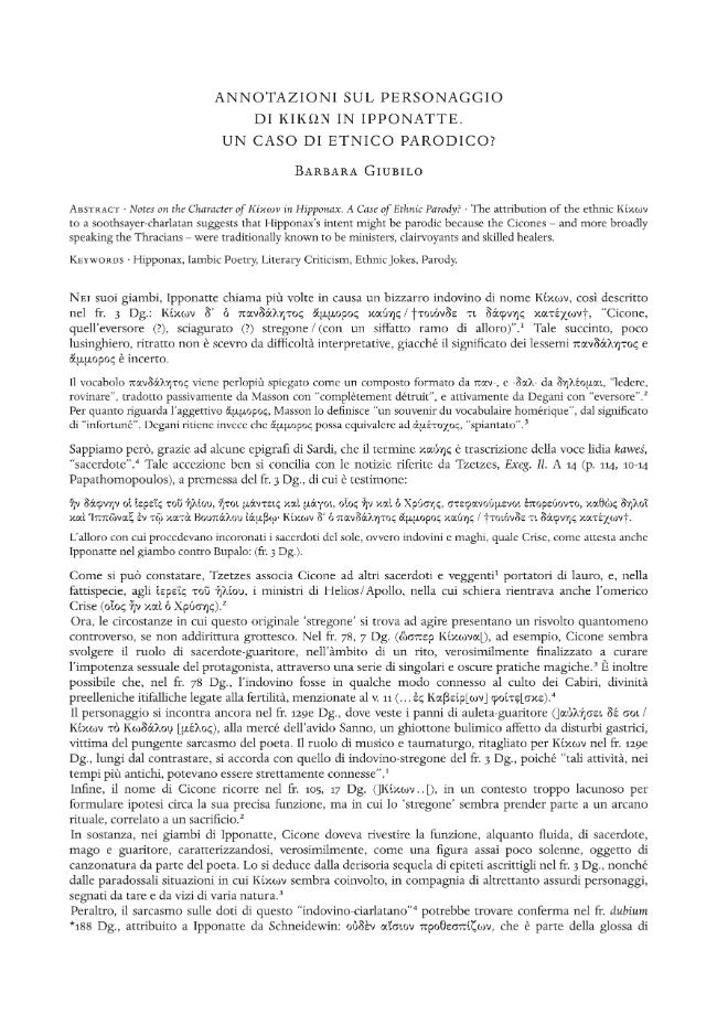 Sample page