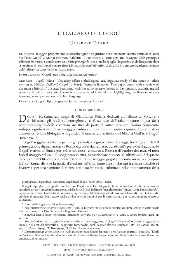 Sample page