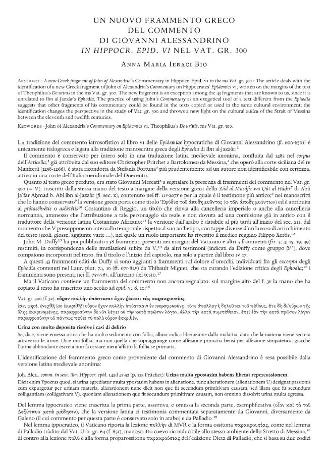 Probeseite