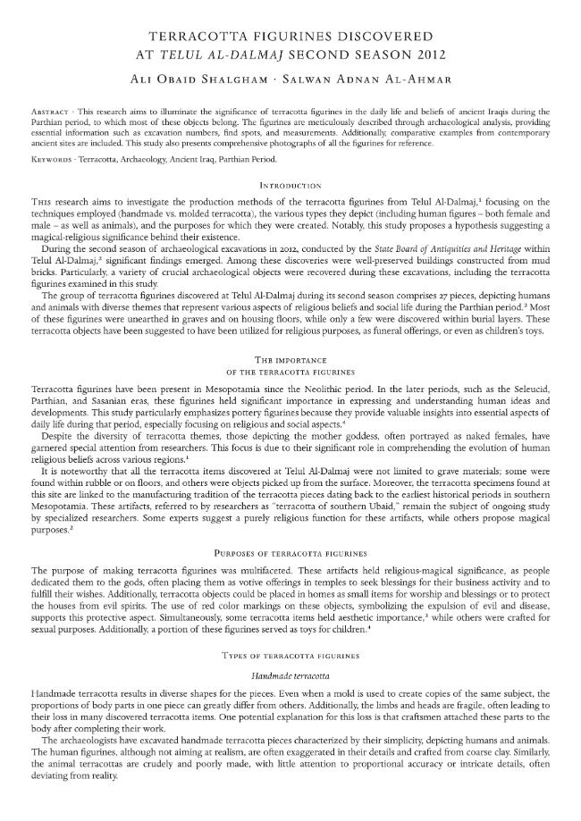Sample page