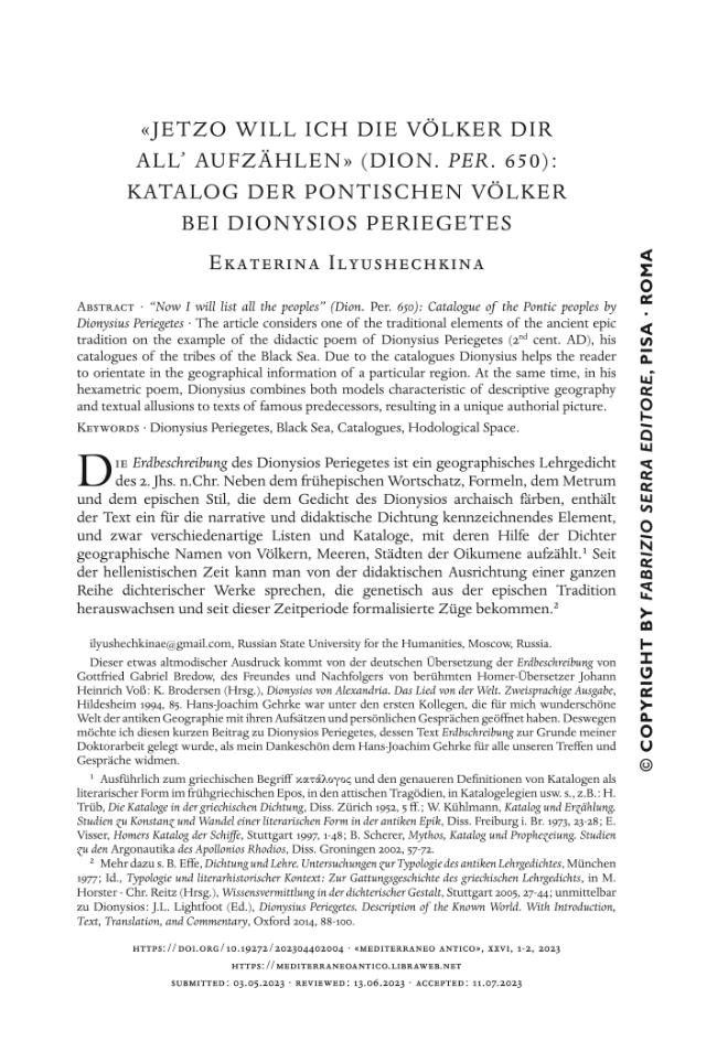 Sample page