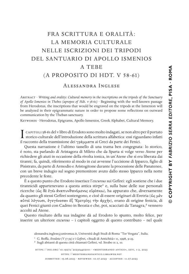 Sample page