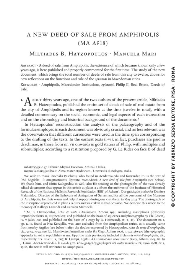 Sample page