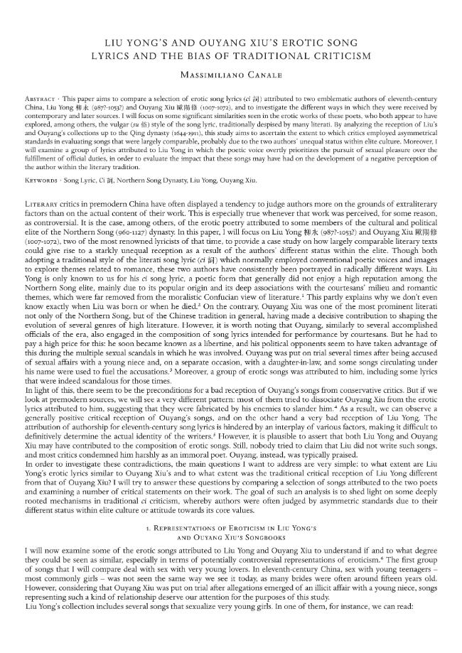 Sample page