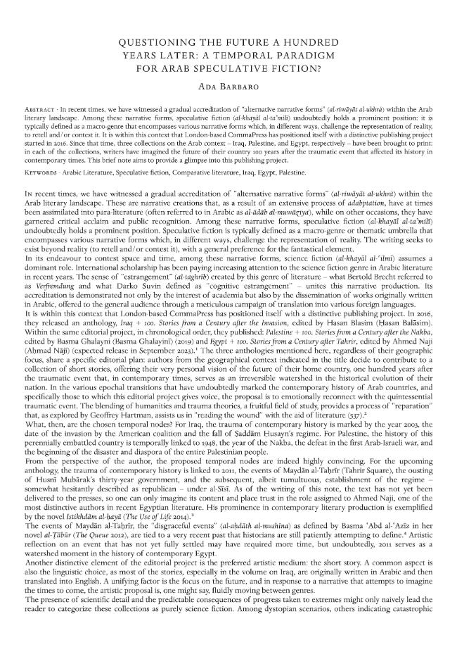 Sample page