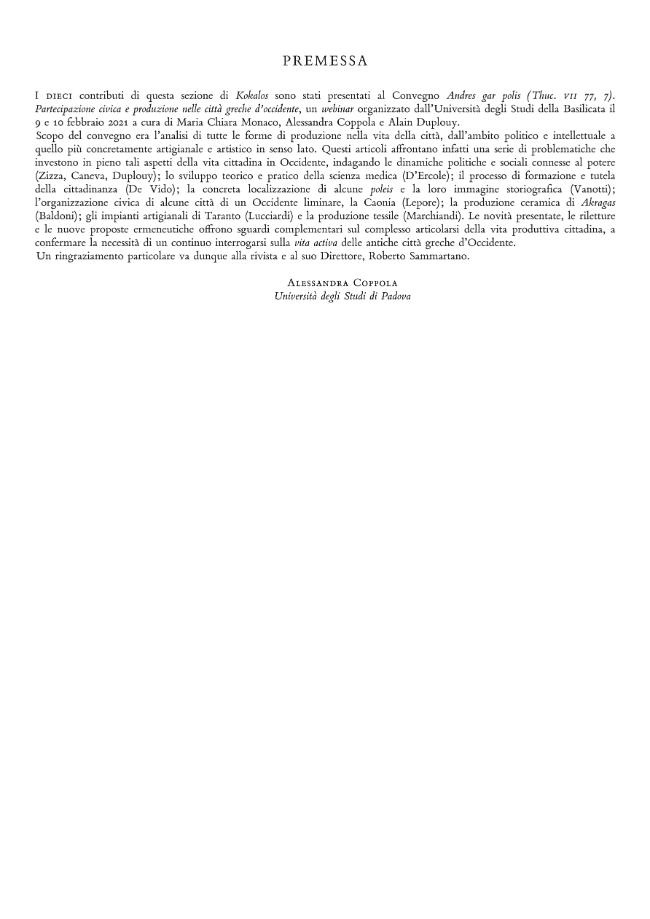 Pagina campione