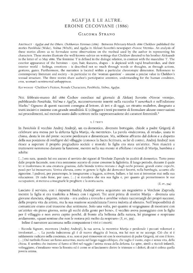 Página de muestra