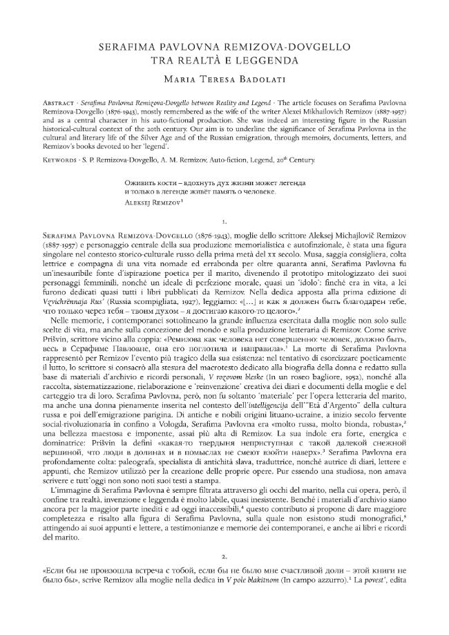 Pagina campione