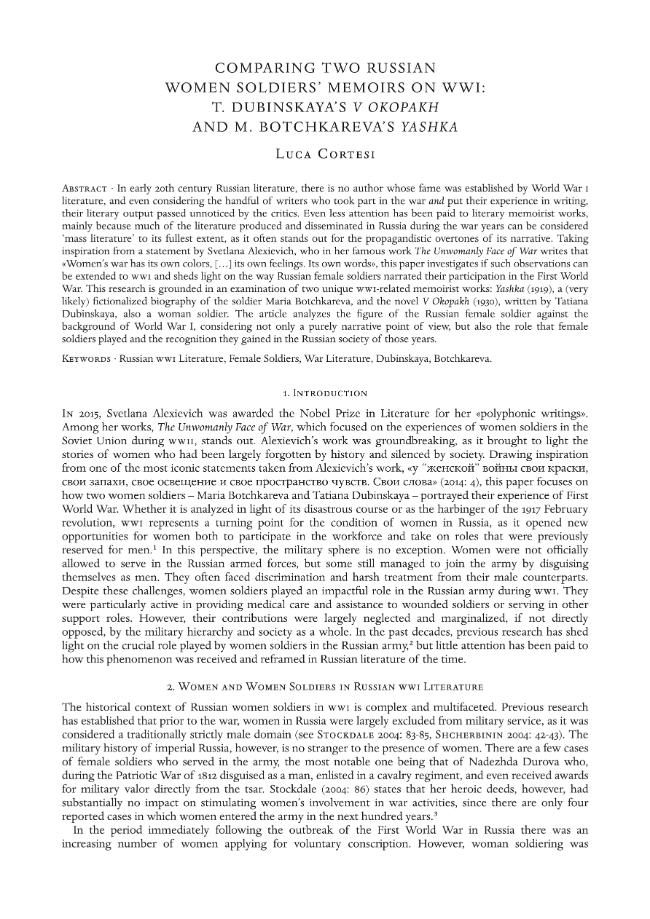 Pagina campione