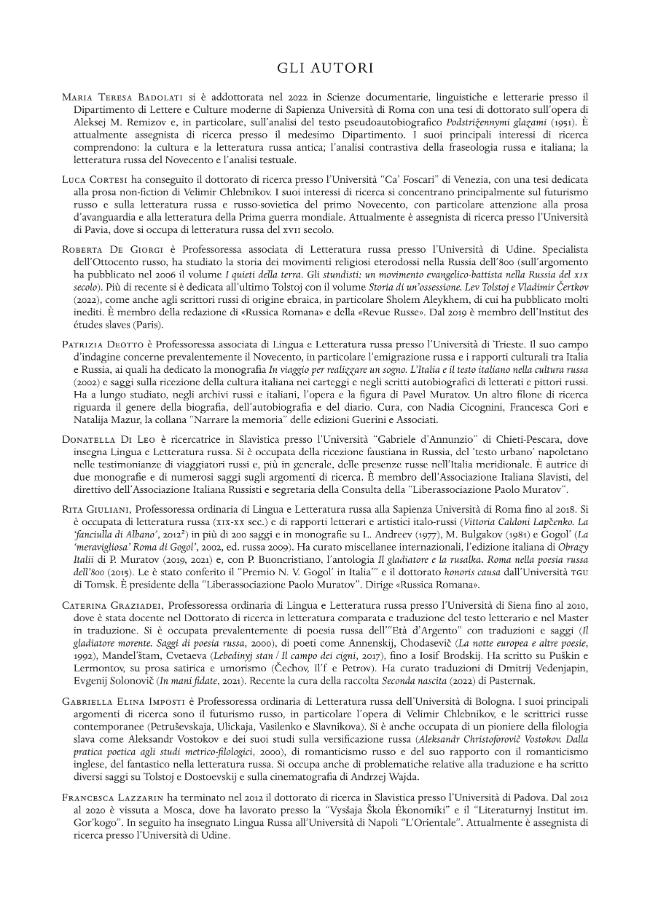 Pagina campione