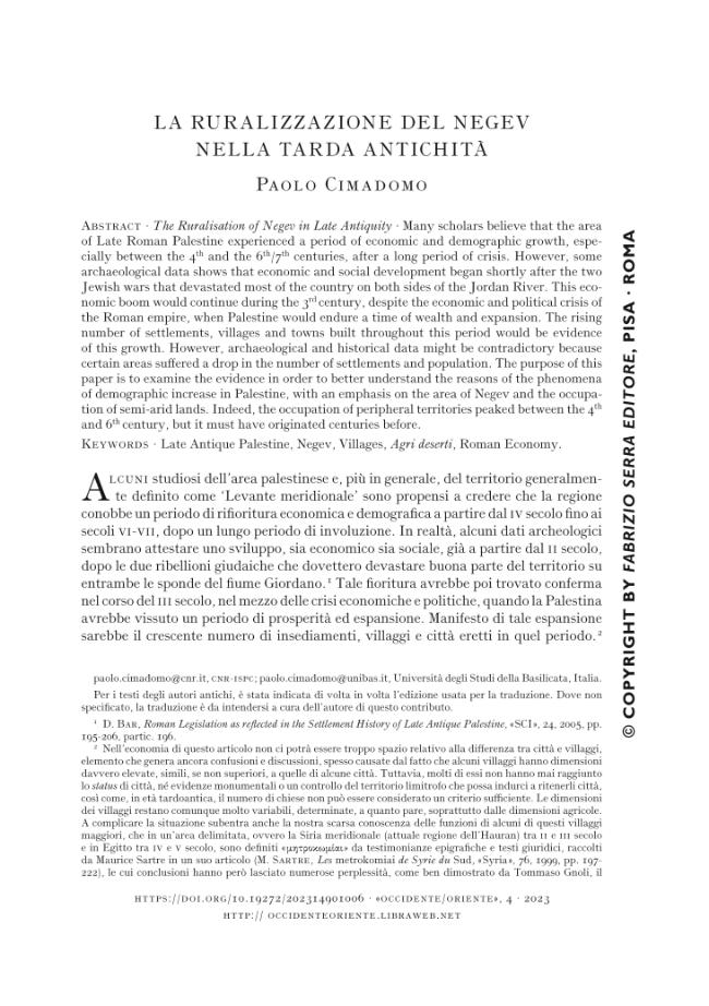 Sample page