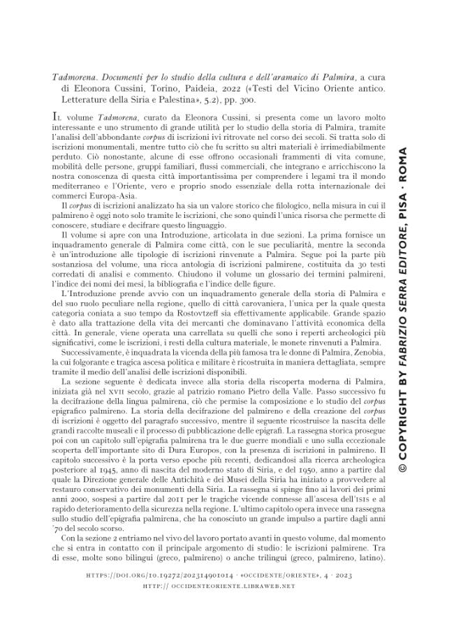 Probeseite