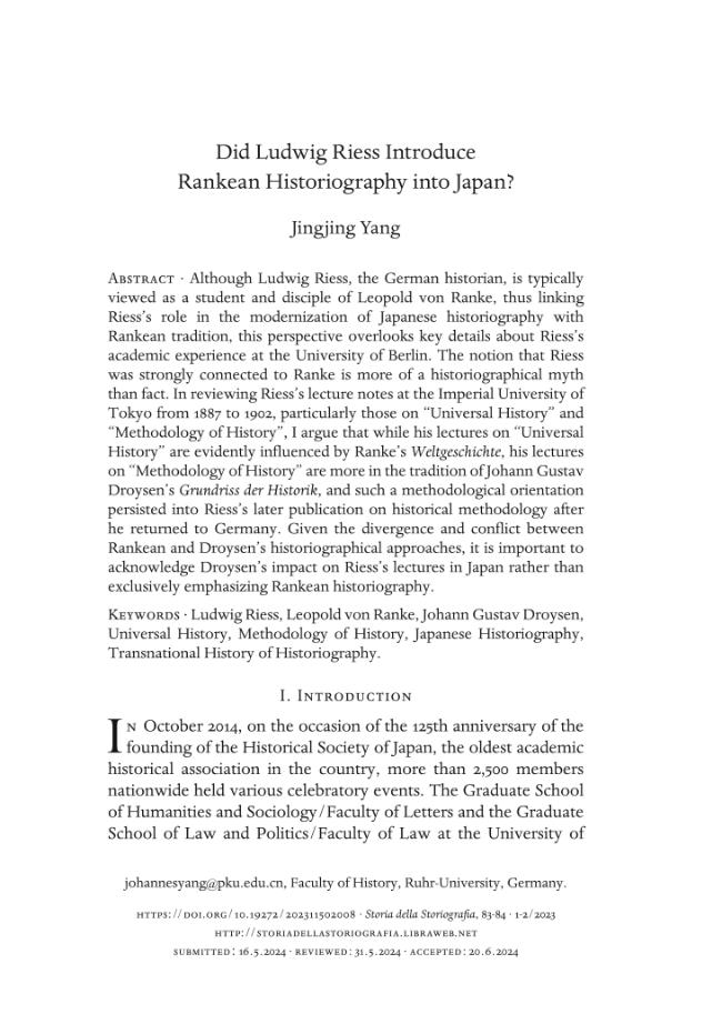Sample page