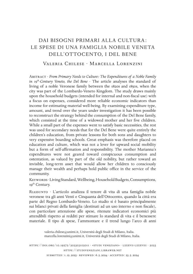 Sample page