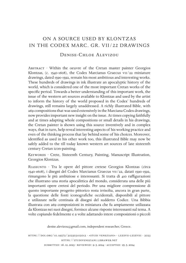 Sample page