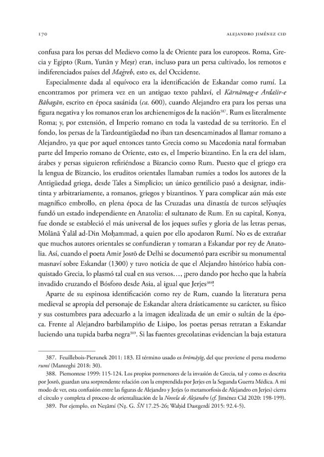 Página de muestra