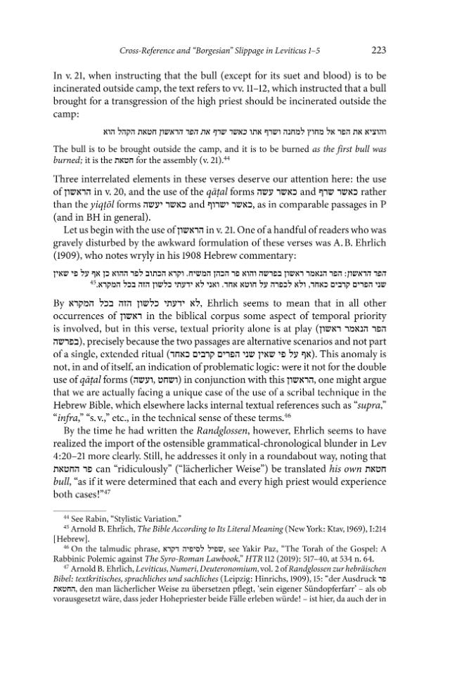 Sample page