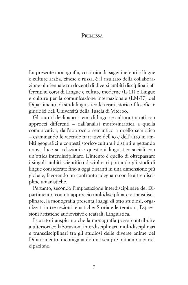 Exemple de page
