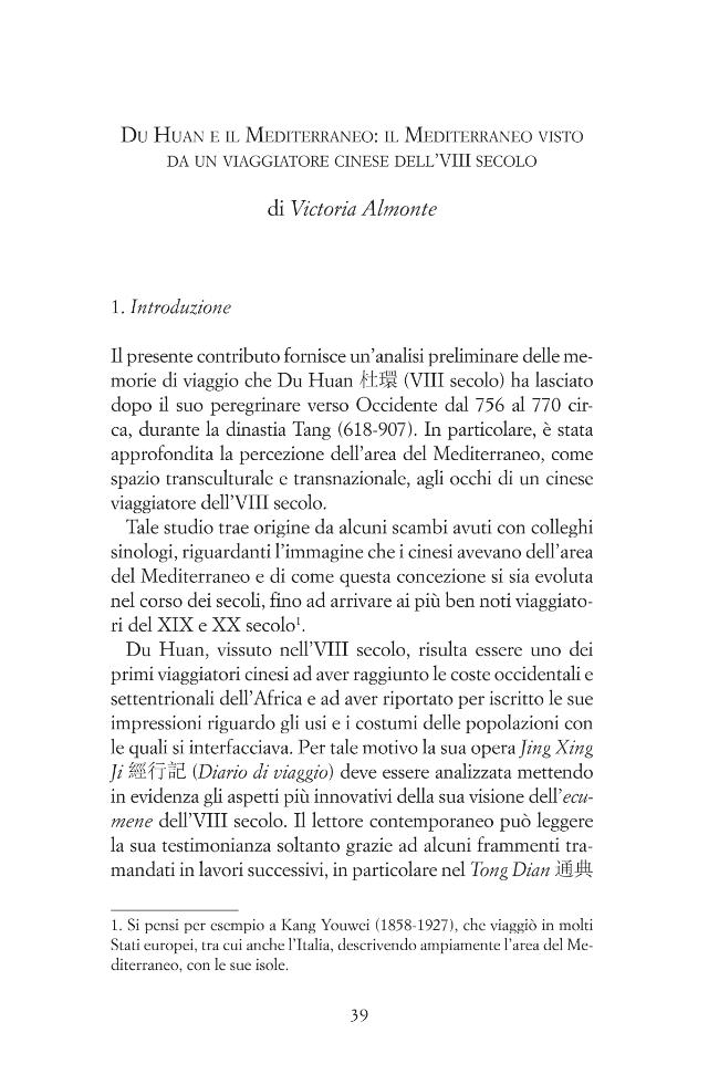 Sample page