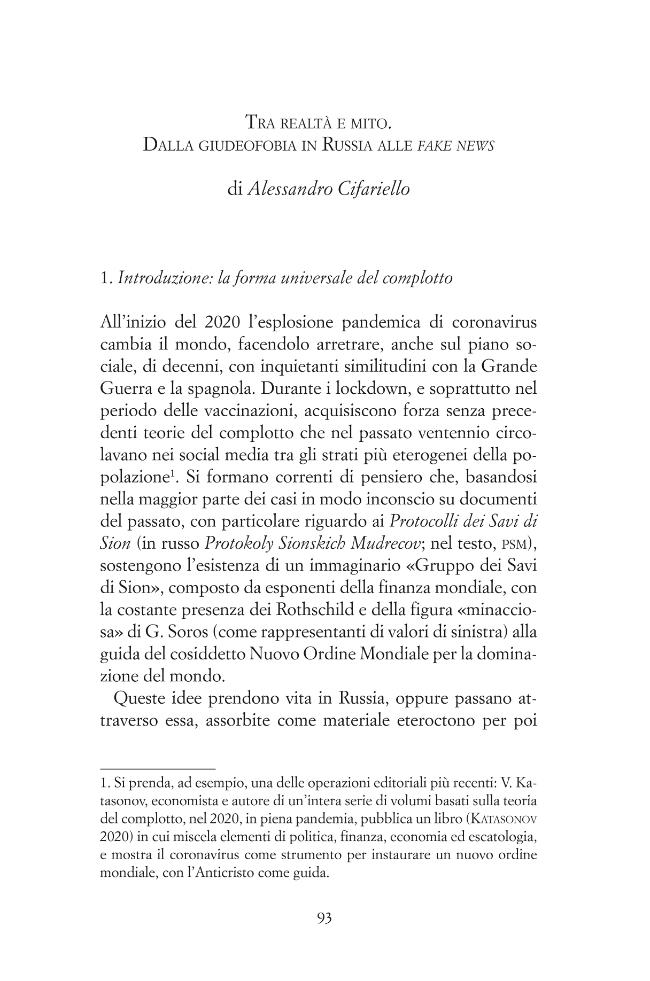 Pagina campione