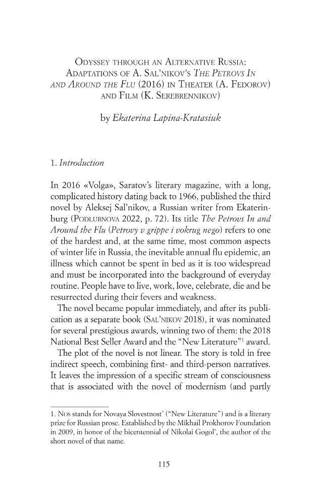 Exemple de page