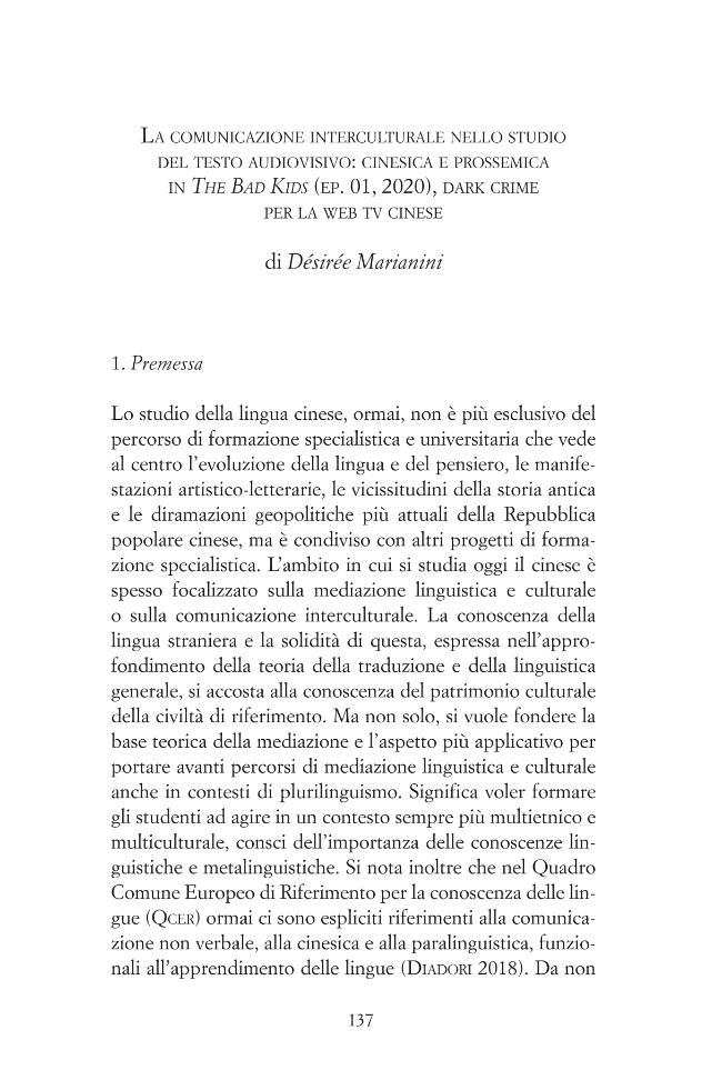 Exemple de page