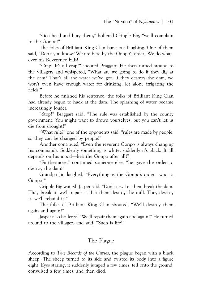 Exemple de page