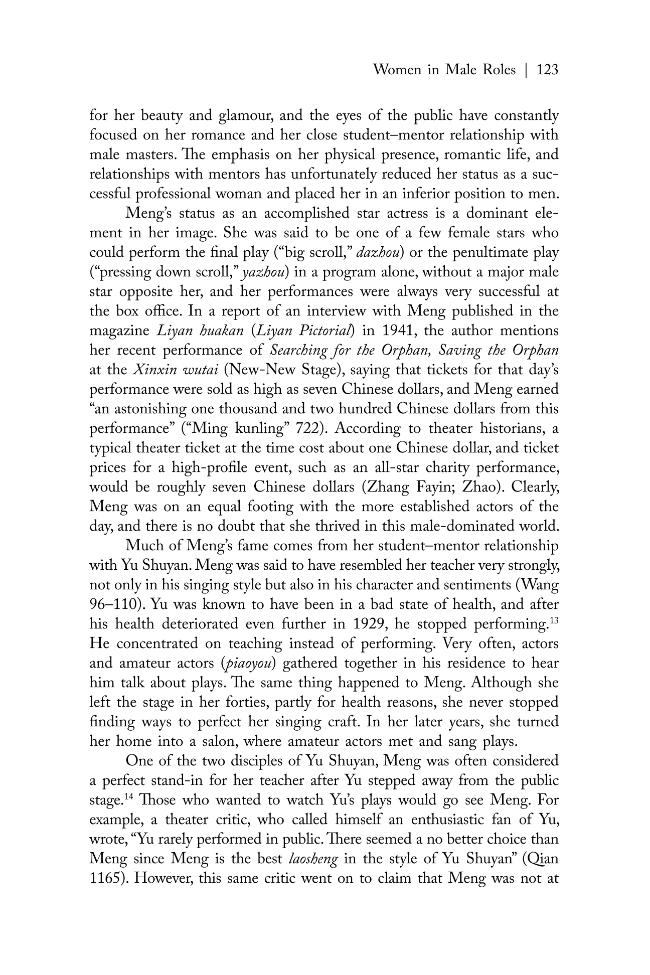 Exemple de page