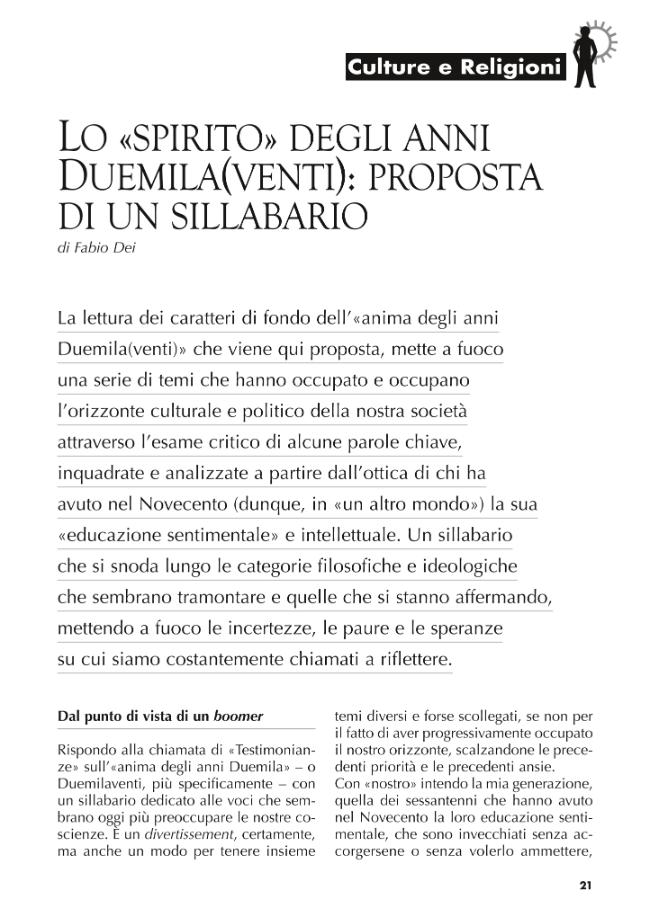 Sample page