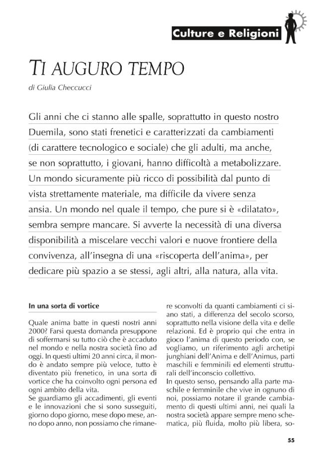 Pagina campione