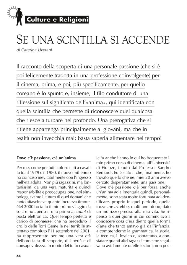 Página de muestra