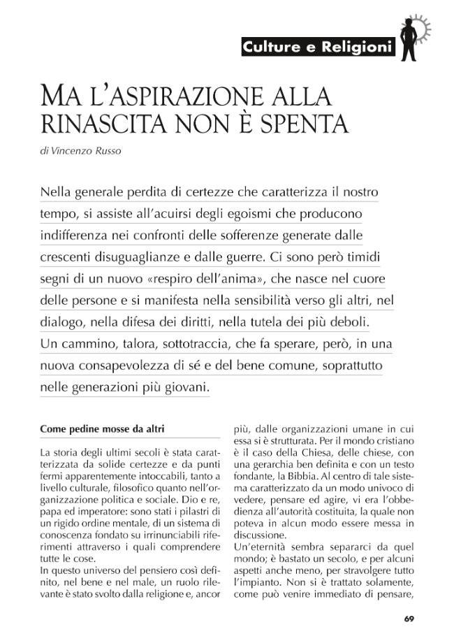 Pagina campione