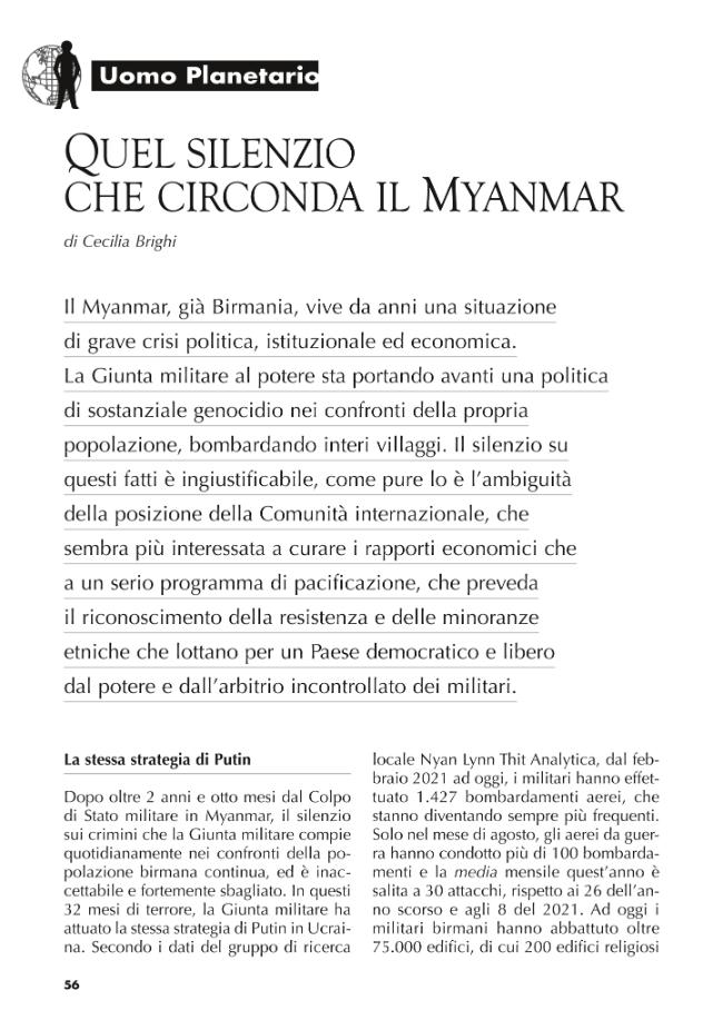 Pagina campione