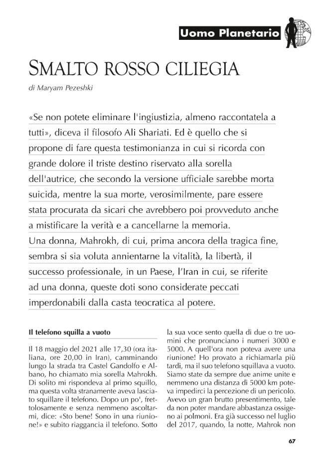 Sample page