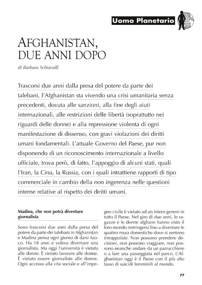 Sample page