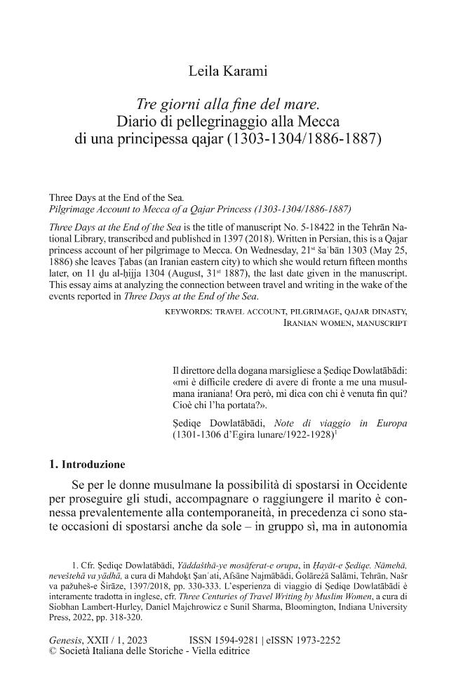 Probeseite