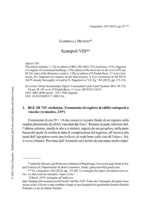 Sample page