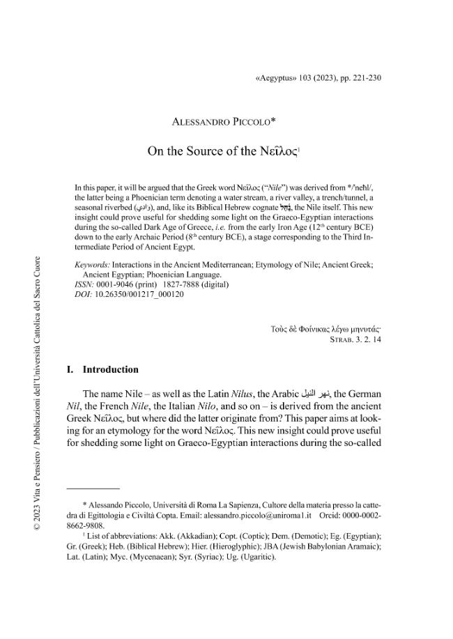 Sample page