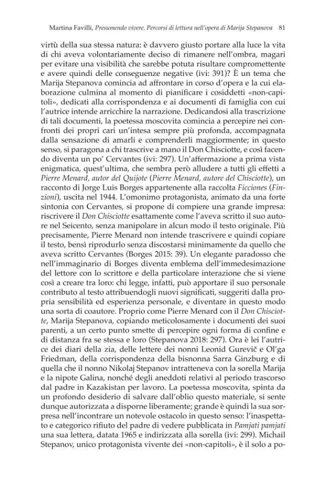Probeseite