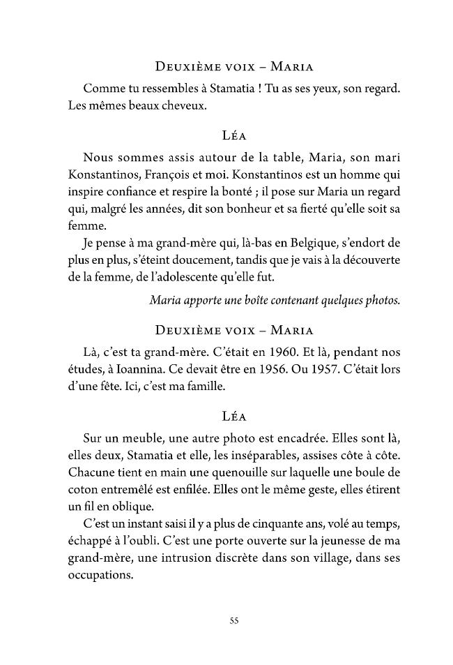 Exemple de page