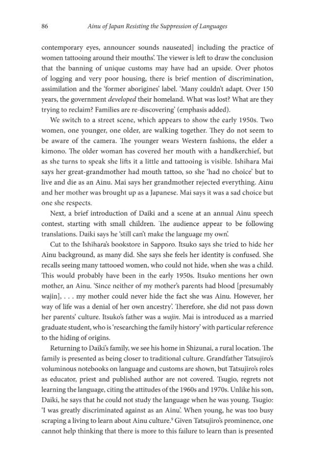 Sample page