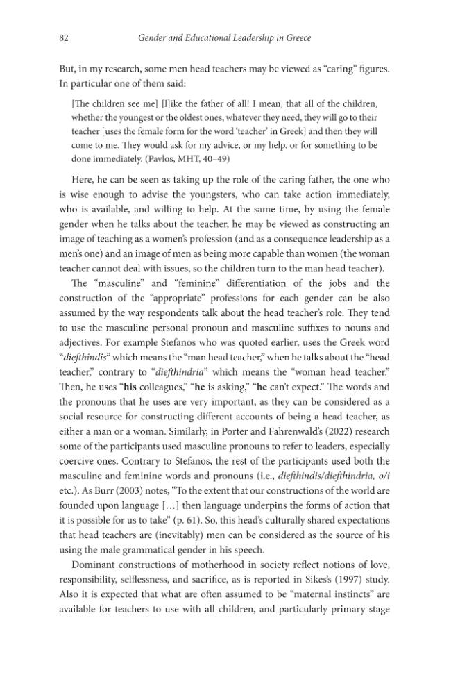 Sample page