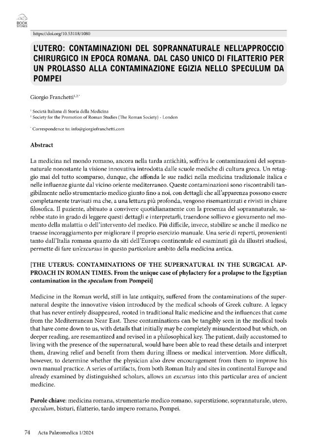 Pagina campione
