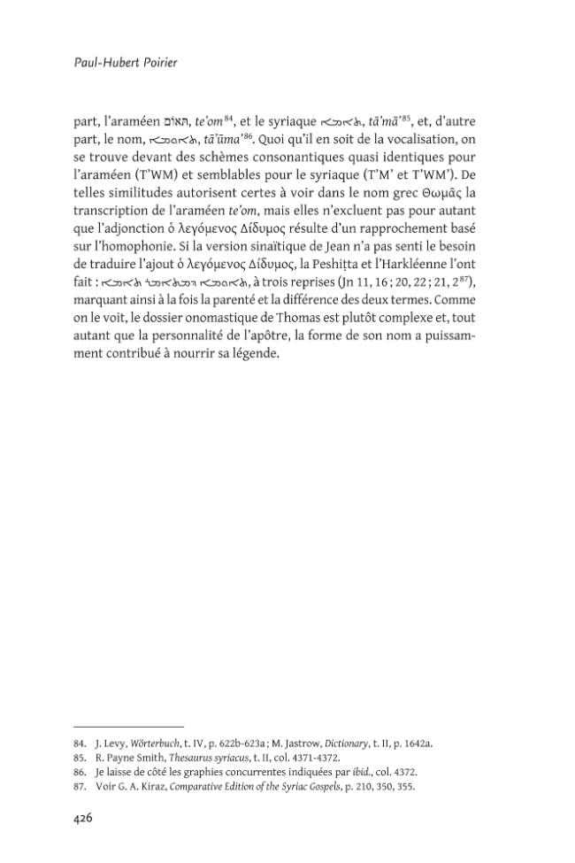 Probeseite