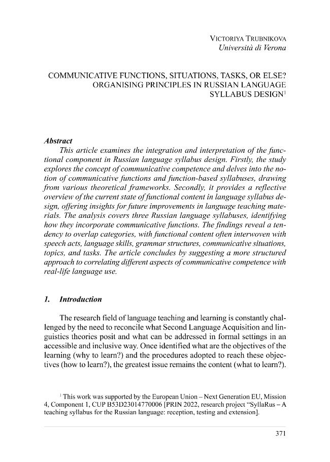 Sample page